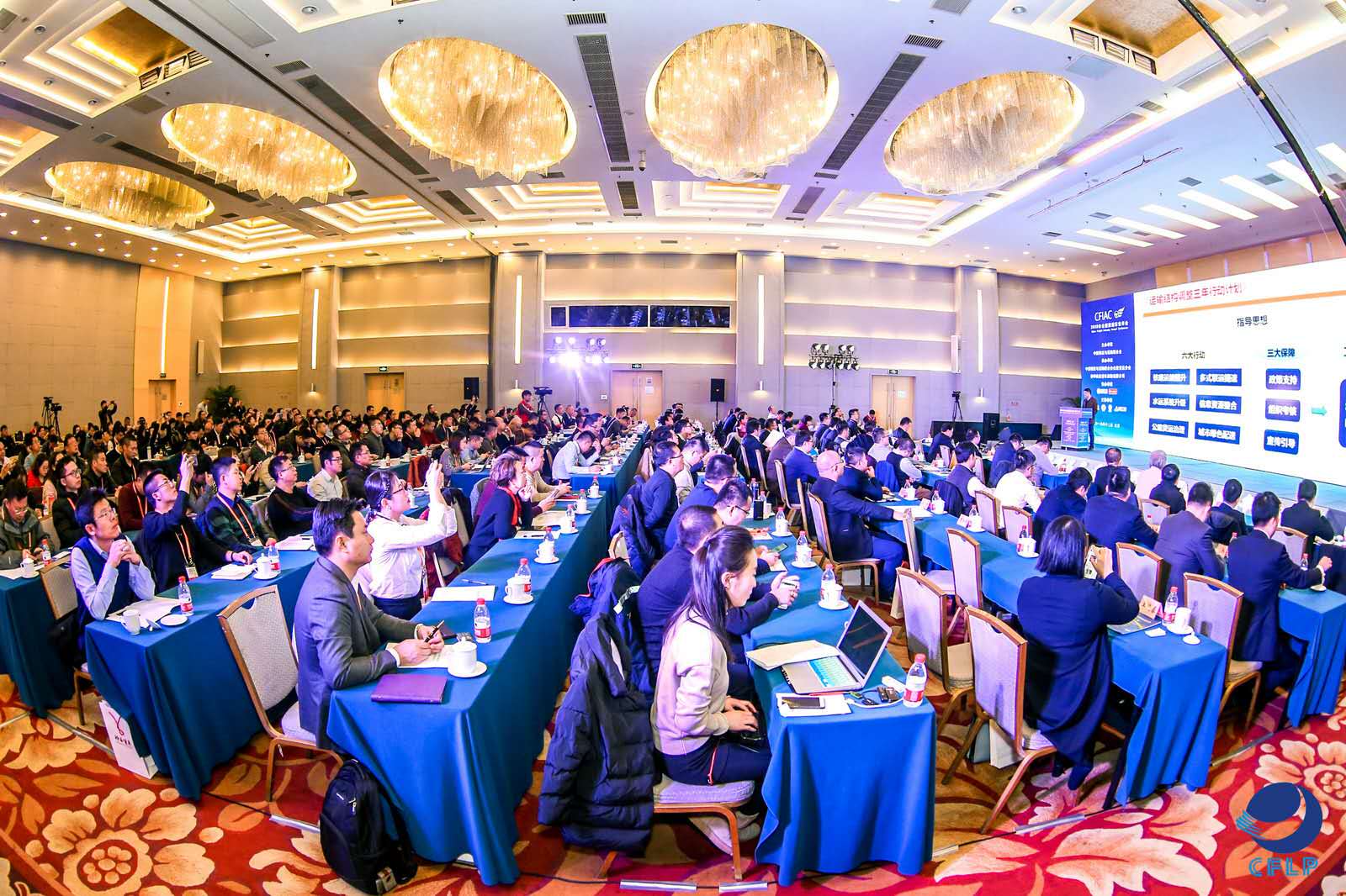 星級(jí)車(chē)隊(duì)，駛向公路貨運(yùn)新標(biāo)桿