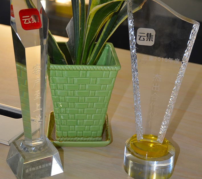 服務取勝，載譽而歸